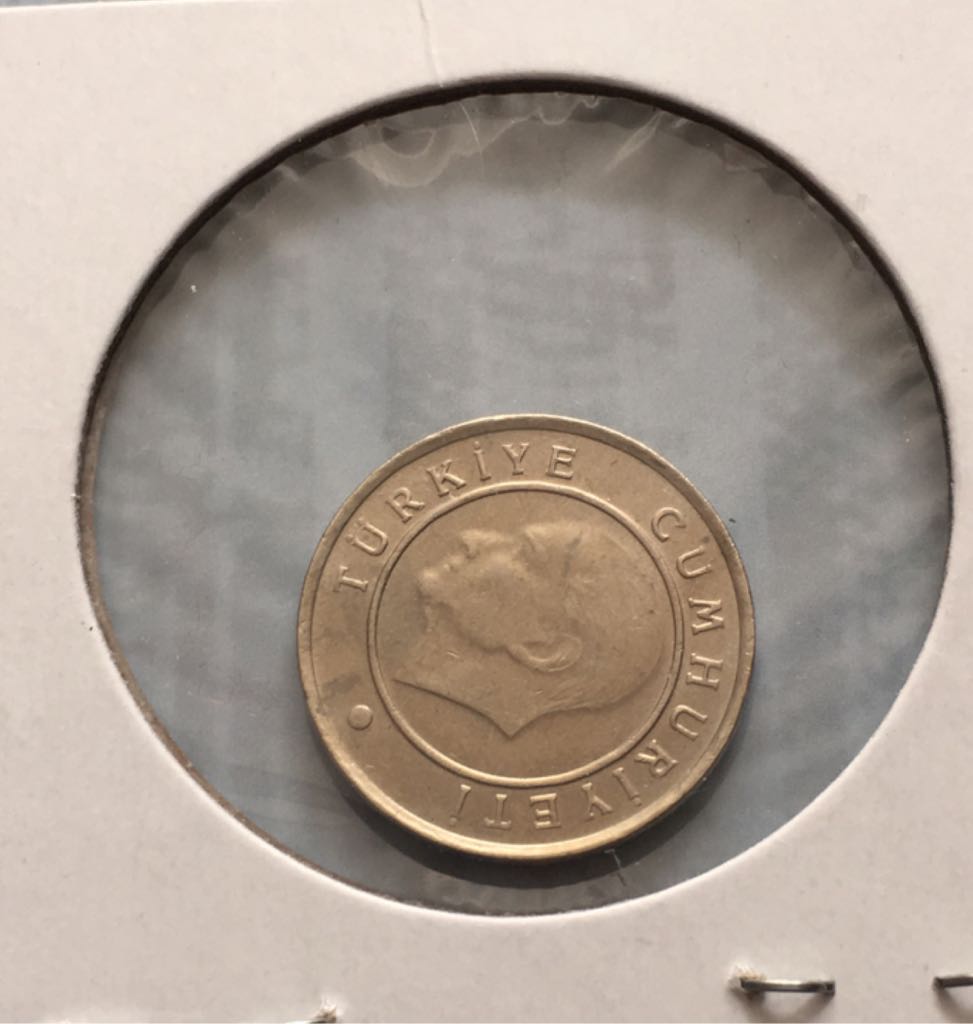 Turkey 25 Kurus  coin collectible - Main Image 2
