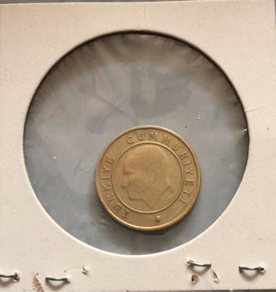 10 Kurus  coin collectible - Main Image 2