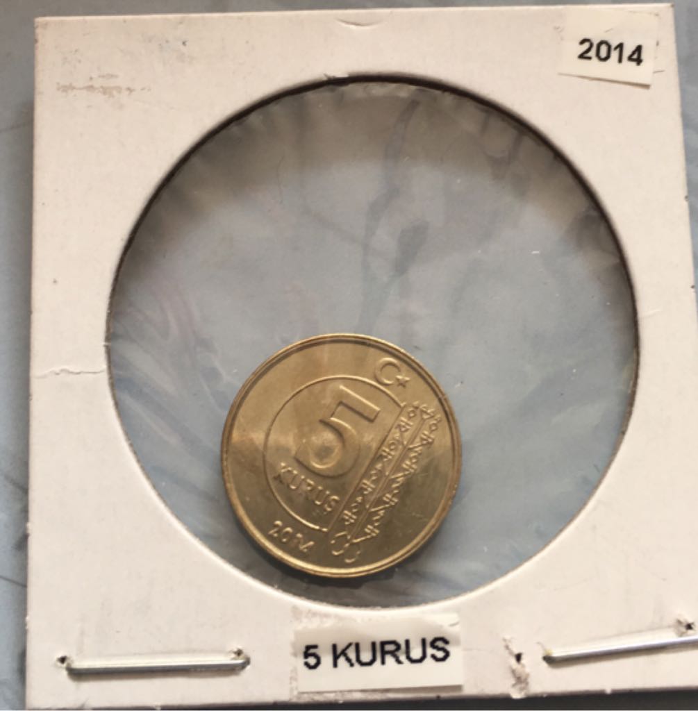 5 Kurus  coin collectible - Main Image 1