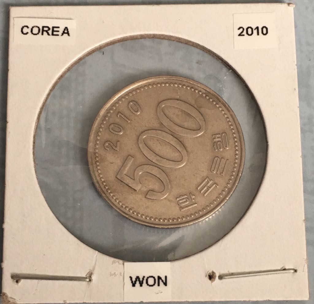 2017 W American Liberty