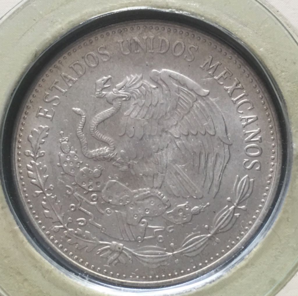 50 Pesos Mexico 86  coin collectible - Main Image 2