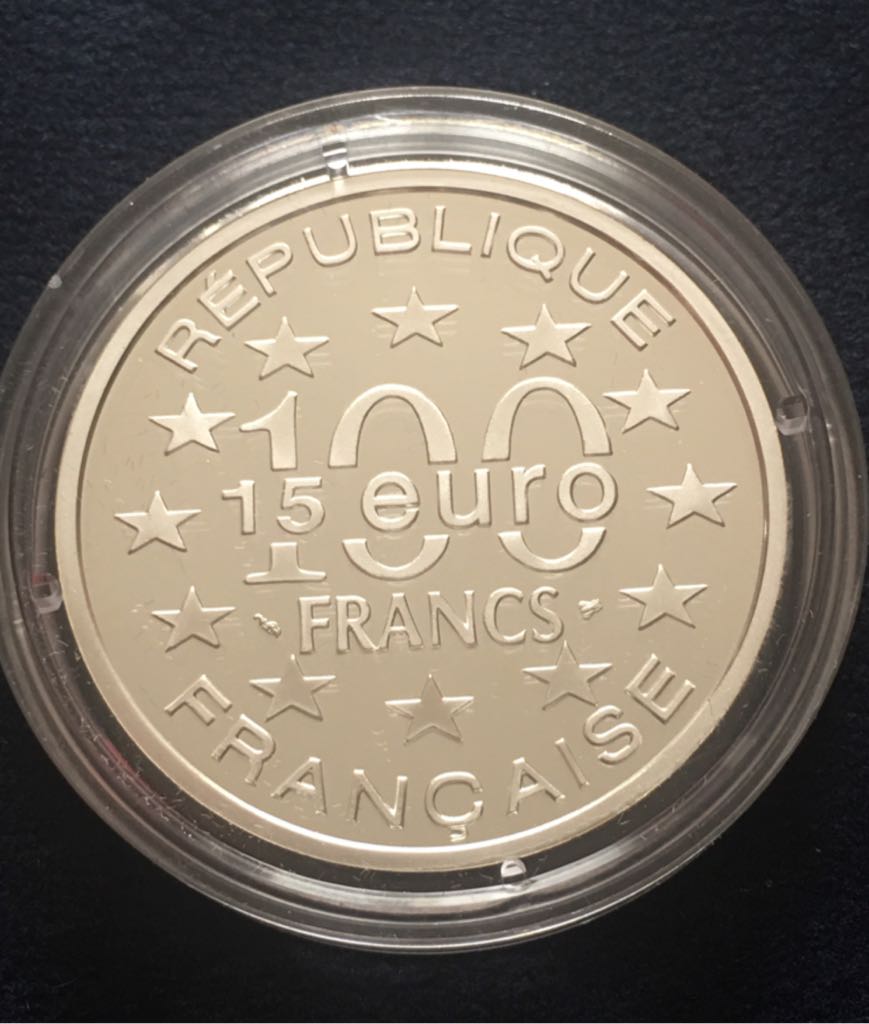 Monnaie De París (Luxembourg)  coin collectible - Main Image 2
