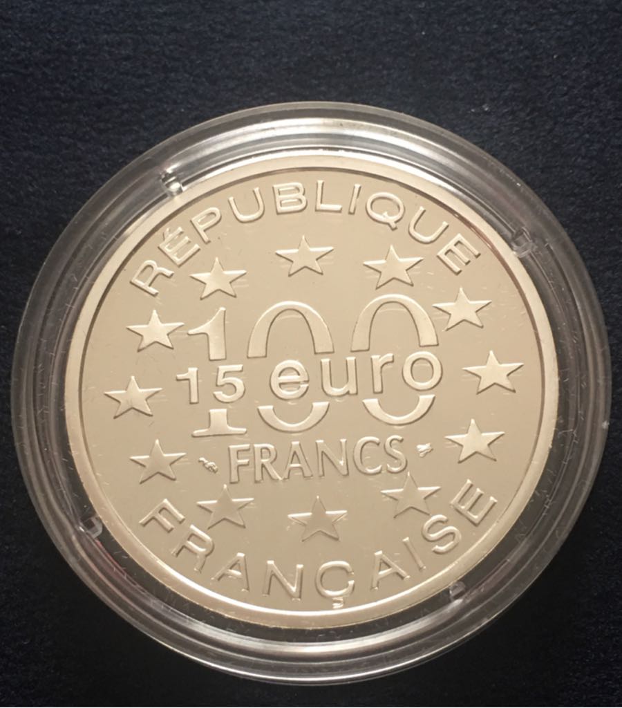 Monnaie De París (Irlande)  coin collectible - Main Image 2