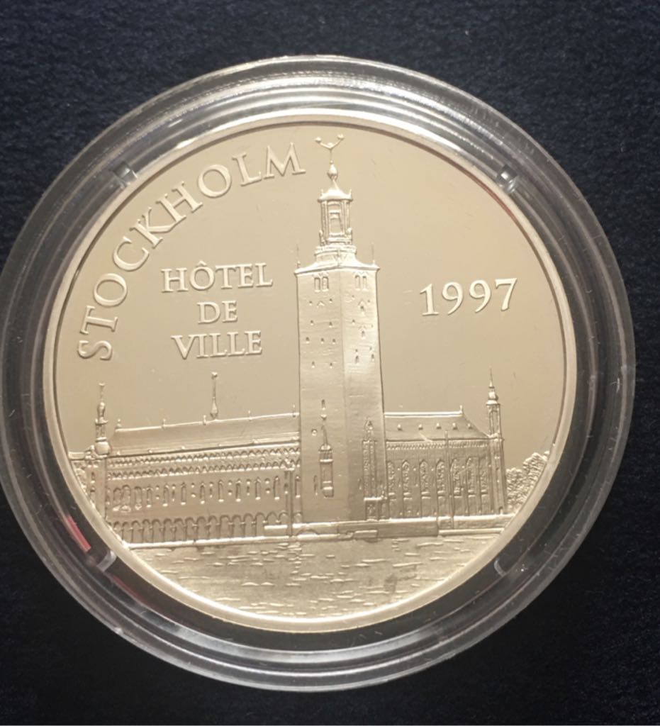 1981 Austrian 5 Schilling