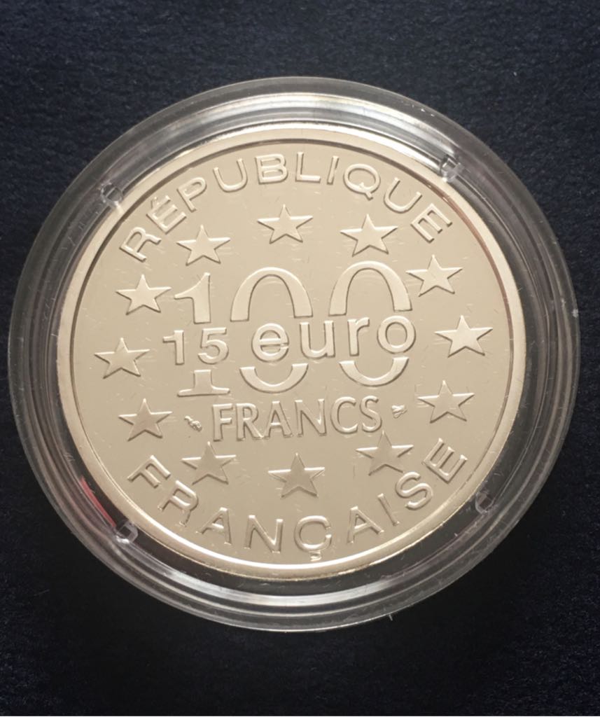 Monnaie De París (Stockolm)  coin collectible - Main Image 2