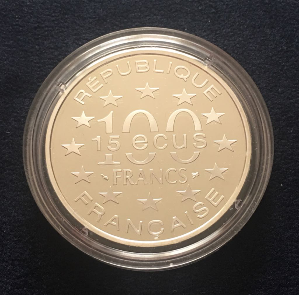 Monnaie De París ( Porte De Brandebourg)  coin collectible - Main Image 2