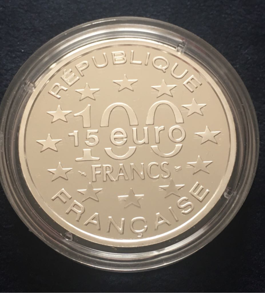 Monnaie De París ( Cathedrale Saints Nicolas Heldinki)  coin collectible - Main Image 2