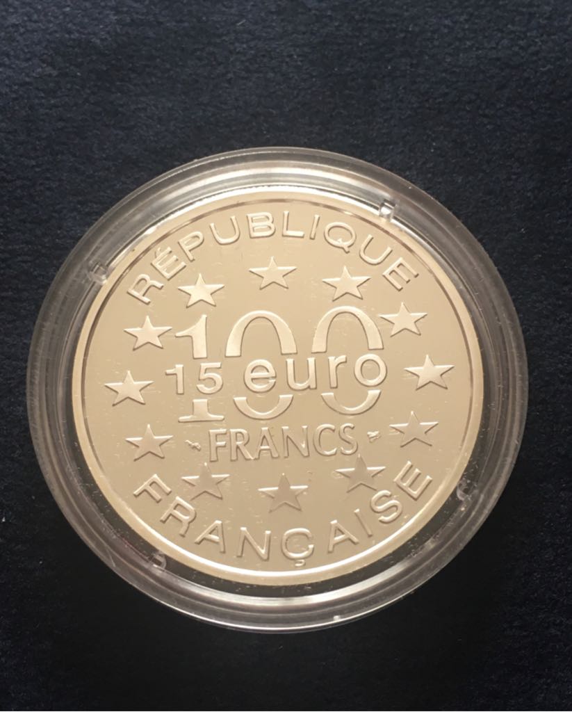 Monnaie De París ( Grand Place Bruxelles)  coin collectible - Main Image 2