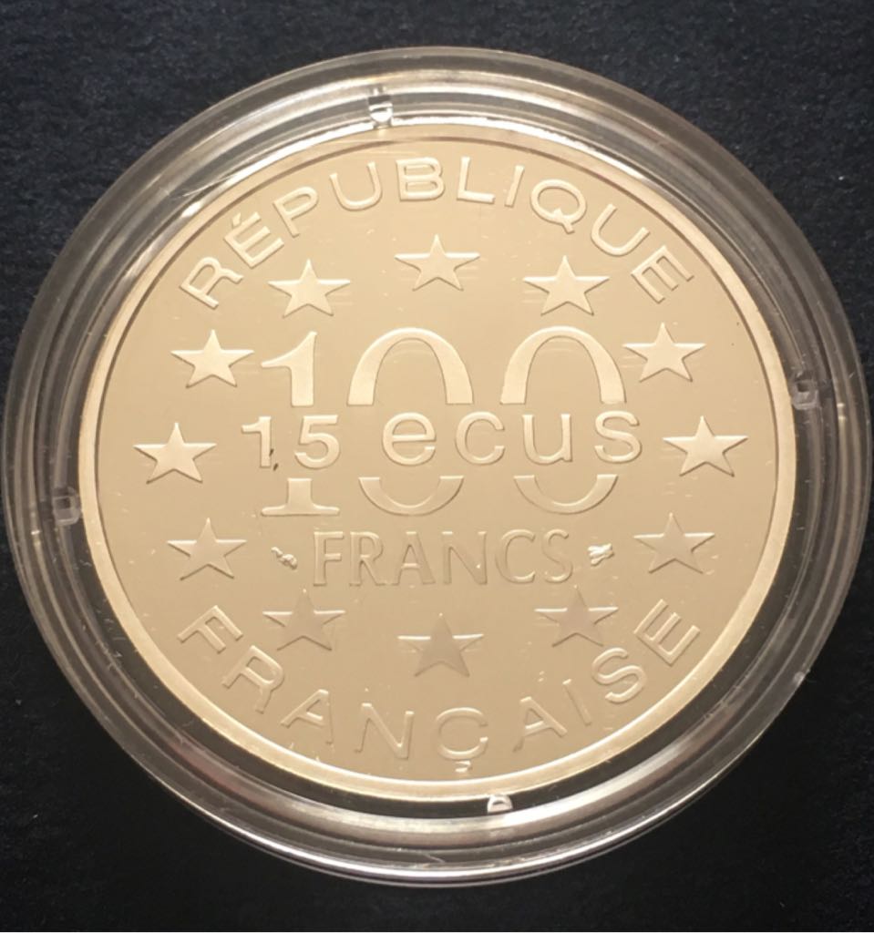 Monnaie De París ( Big Ben)  coin collectible - Main Image 2