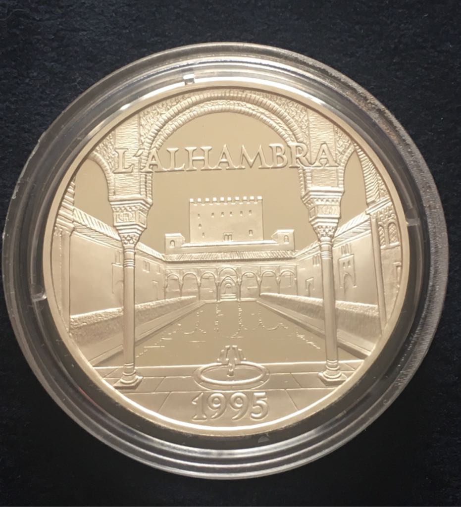 Monnaie De París ( L’alhambra)  coin collectible - Main Image 1