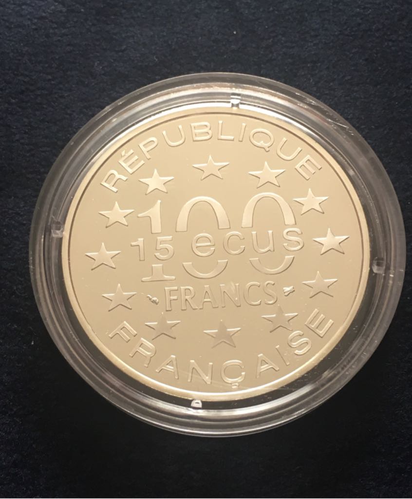 Monnaie De París ( L’alhambra)  coin collectible - Main Image 2