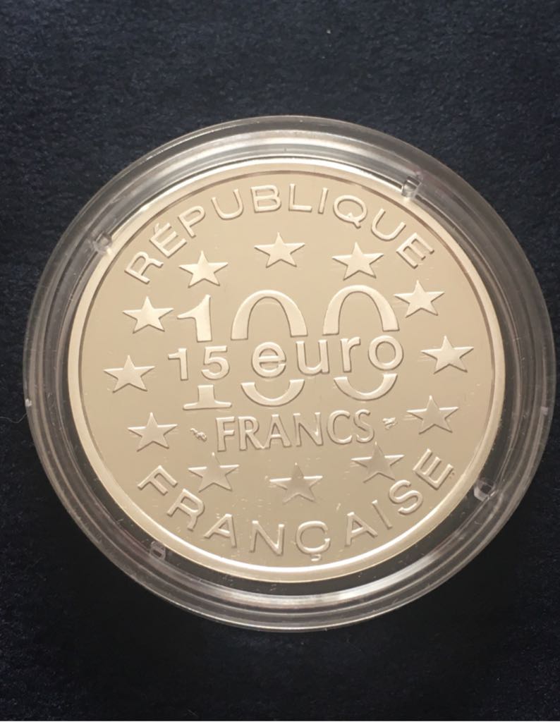 Monnaie De París ( Magere Brug Amsterdam)  coin collectible - Main Image 2
