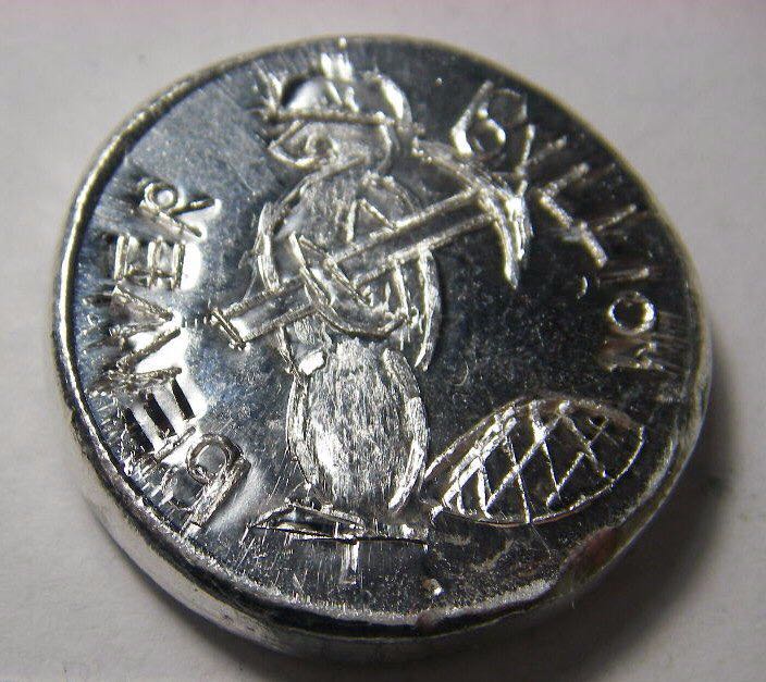 One Sword  coin collectible - Main Image 2