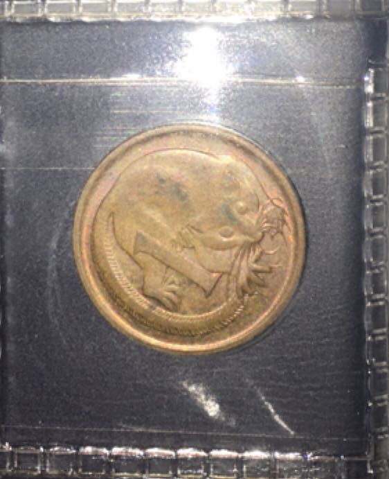 1966 1 Cent  coin collectible - Main Image 2