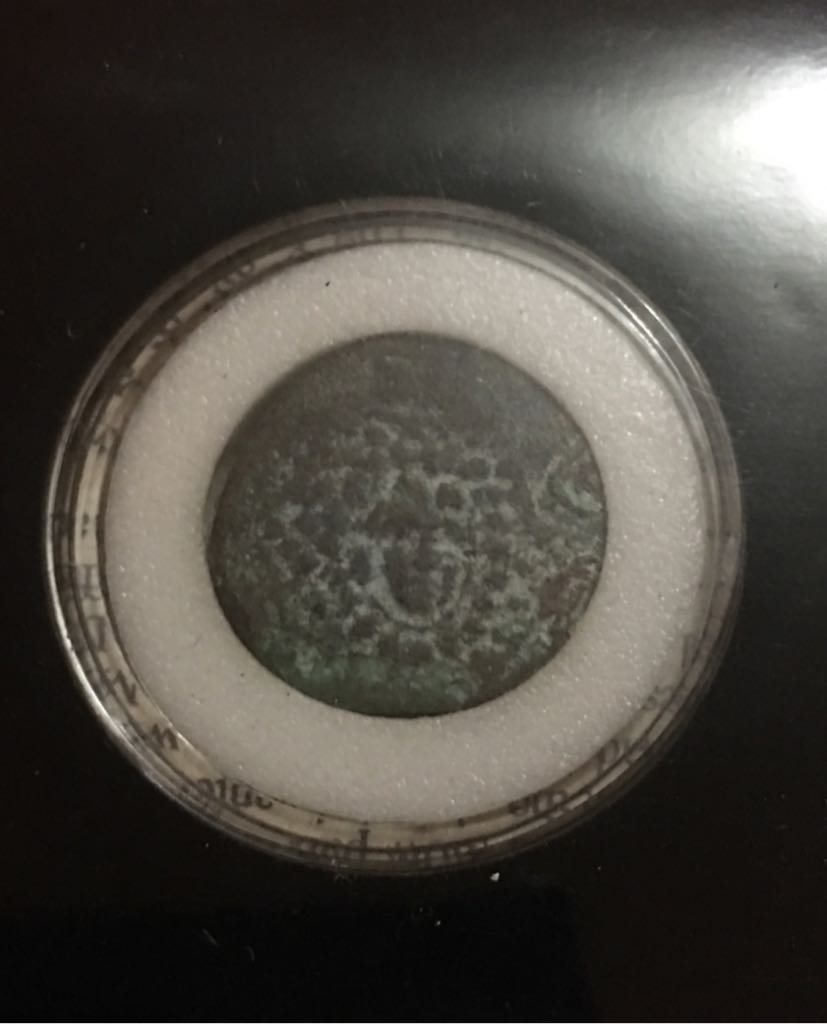 Imperio Griego  coin collectible - Main Image 2