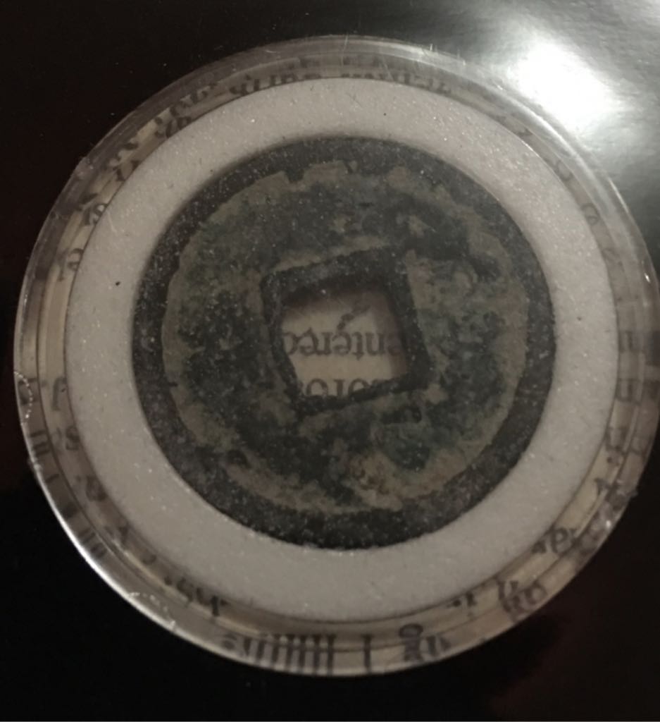 Imperio Koreano  coin collectible - Main Image 2