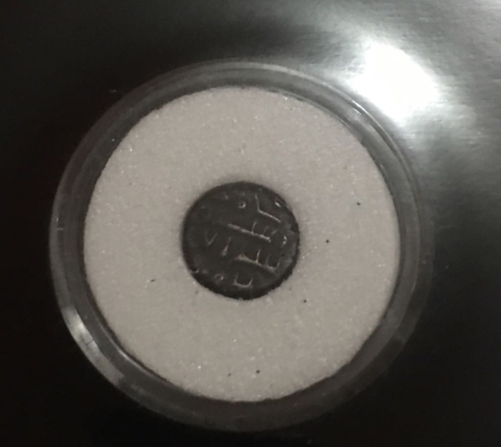 .01 Centavo De Dolar