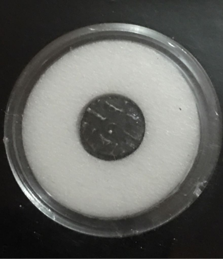 Imperio Islamico  coin collectible - Main Image 2