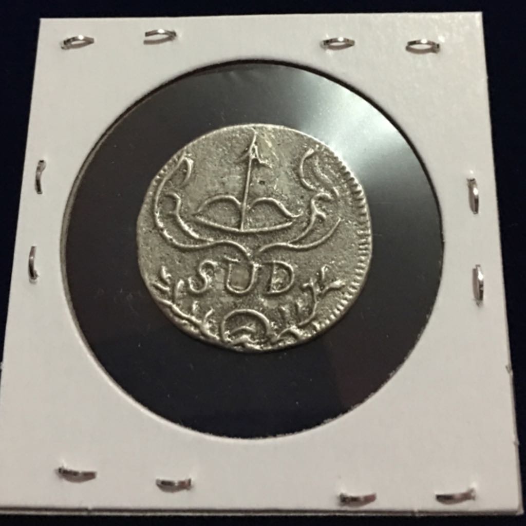 2 Reales Sud  coin collectible - Main Image 2