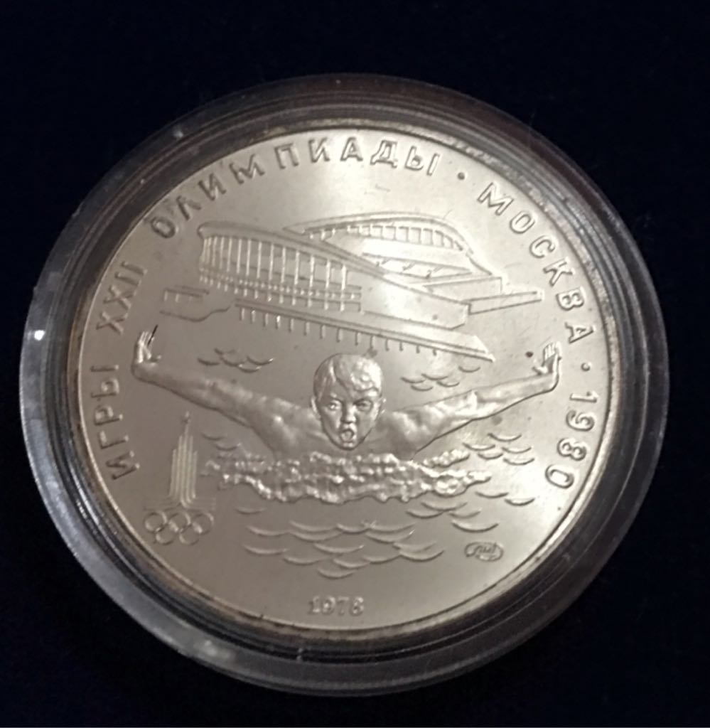 .05 Centavos De Dolar