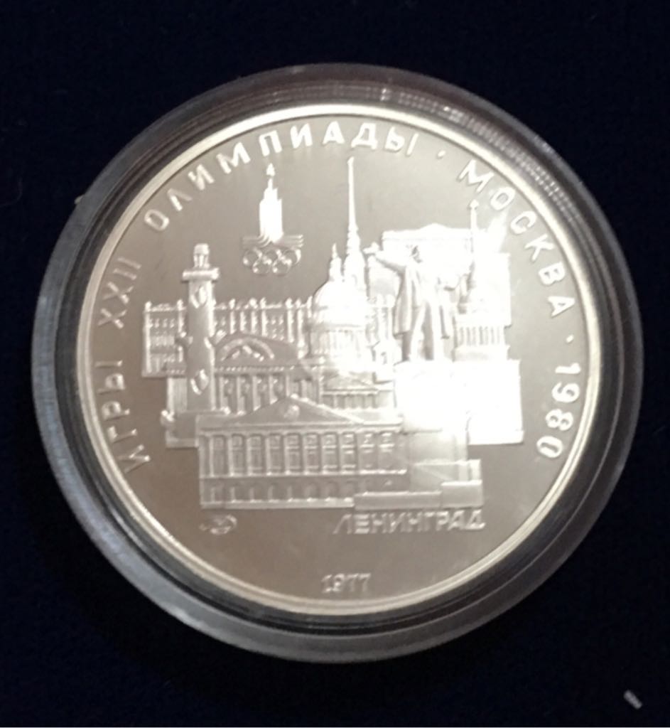 USA Silver 1908 D Quarter Dollar