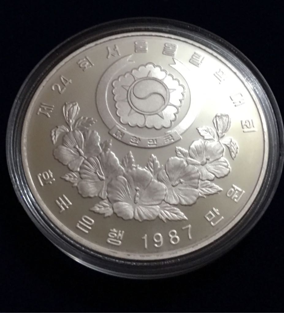 Seoul 1988  coin collectible - Main Image 2