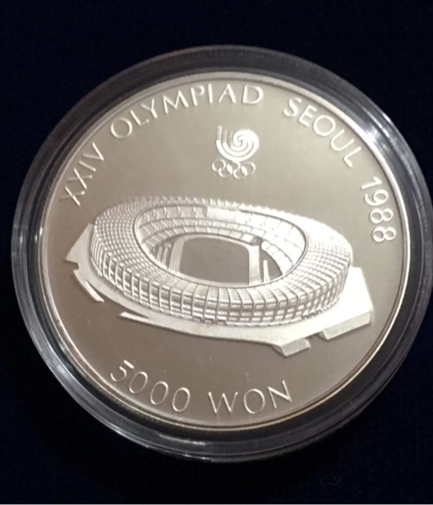 Moneda De 100 Pesos Oaxaca Etapa II