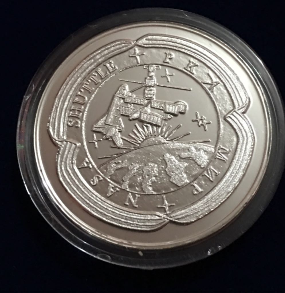 Mir-18  coin collectible - Main Image 2