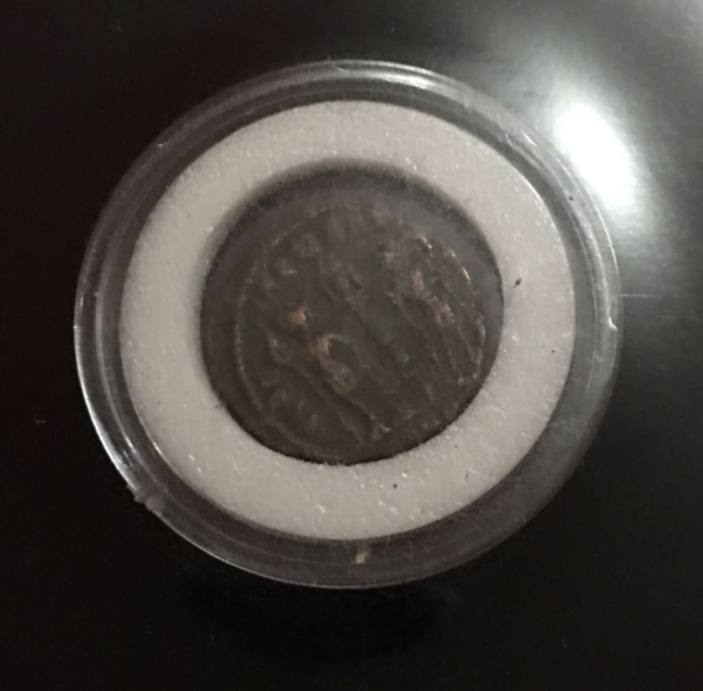 Constantine I ( 307-337 A.D)  coin collectible - Main Image 2
