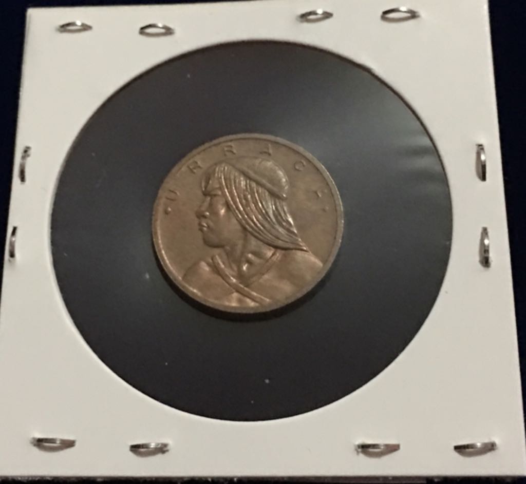 1 Centesimo De Balboa  coin collectible - Main Image 2