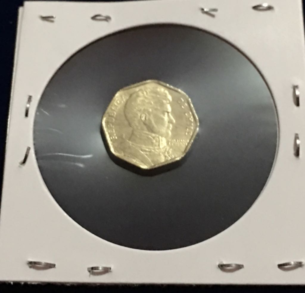 5 Pesos  coin collectible - Main Image 2