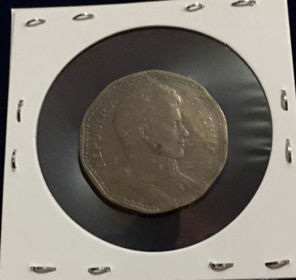 50 Pesos  coin collectible - Main Image 2