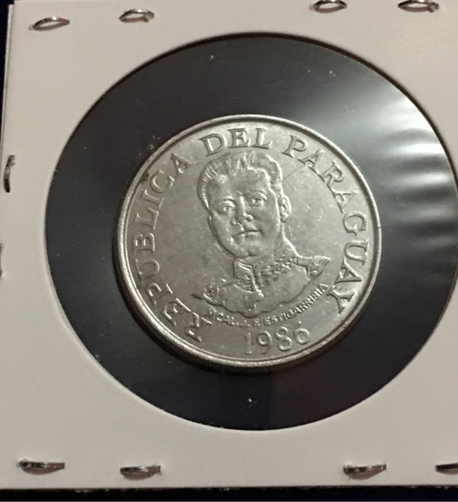 50 Guaranies  coin collectible - Main Image 2