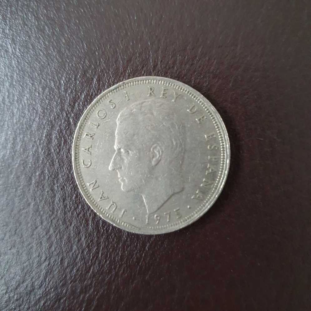 1975 25 Pesetas  coin collectible - Main Image 3