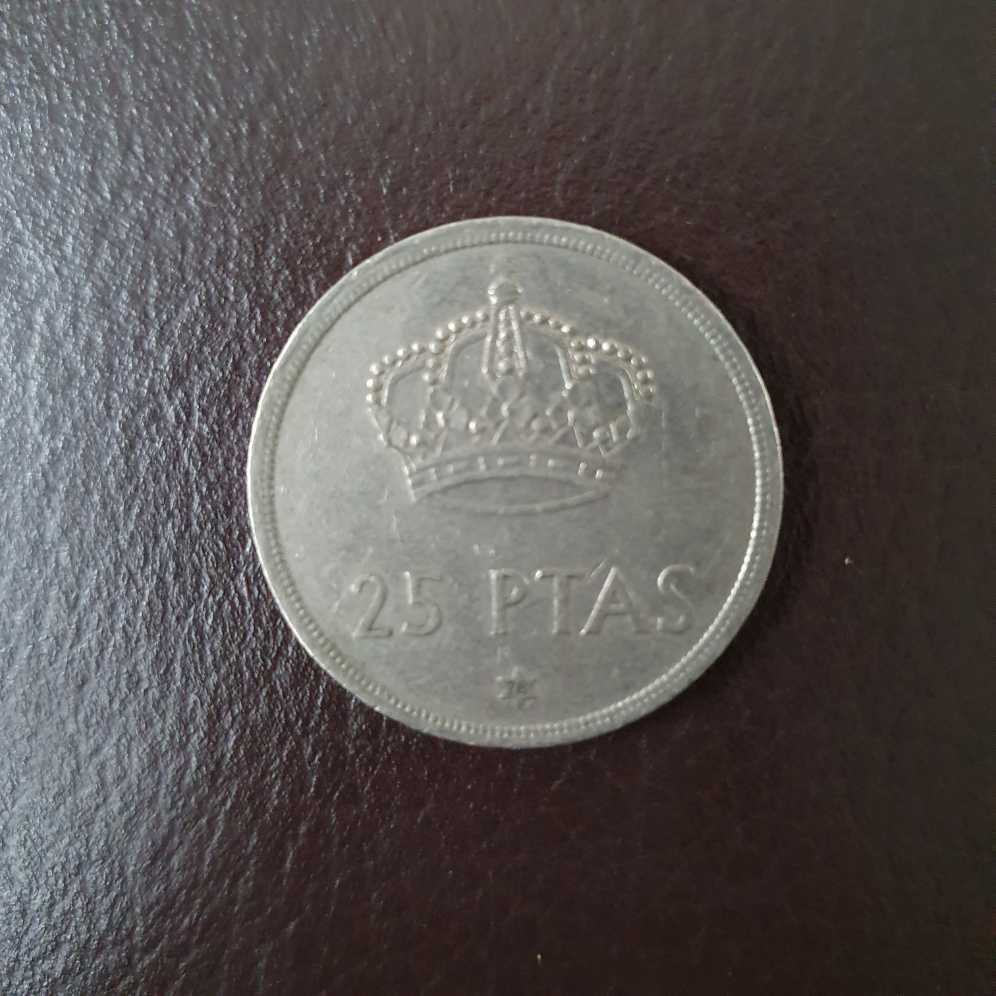 1975 25 Pesetas  coin collectible - Main Image 4