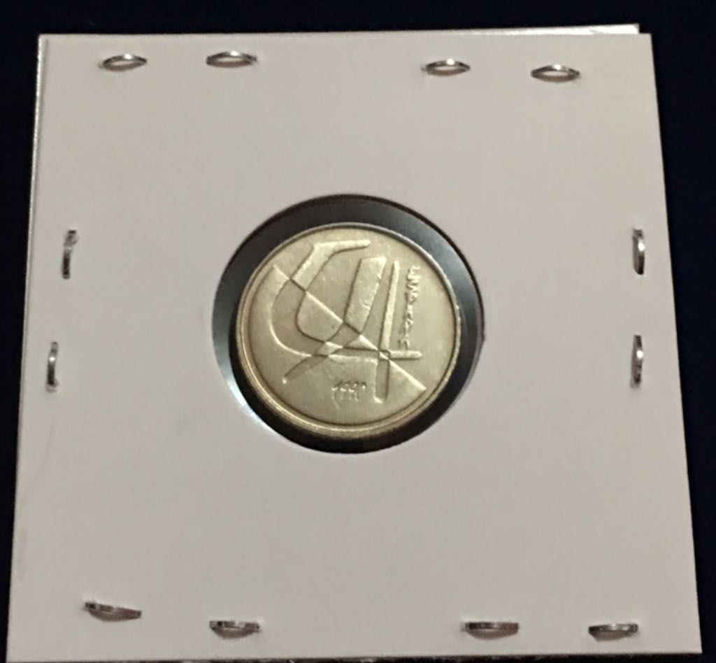 5 Pesetas  coin collectible - Main Image 2