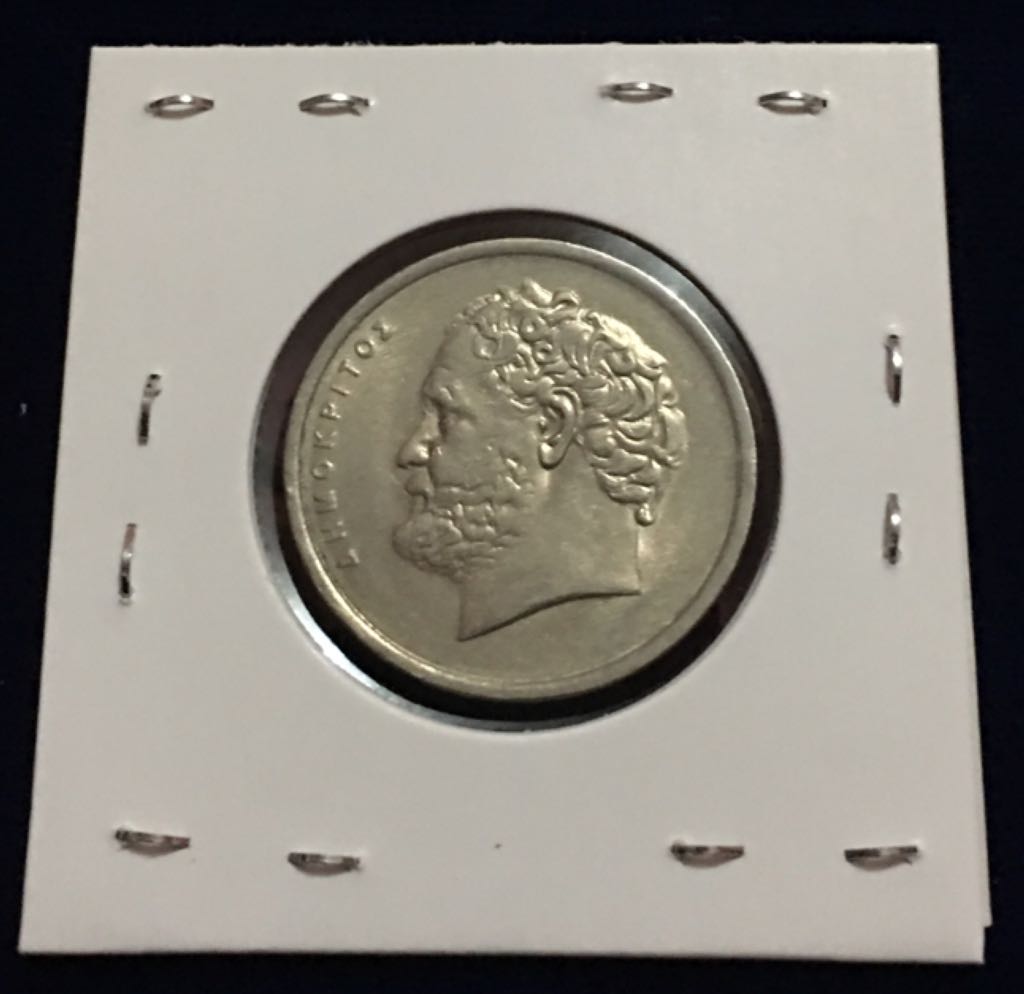 10 Dracmas  coin collectible - Main Image 2