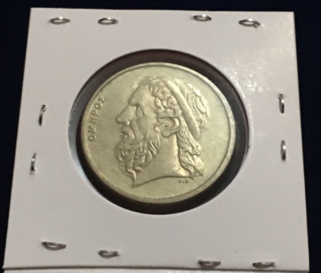 50 Dracmas  coin collectible - Main Image 2