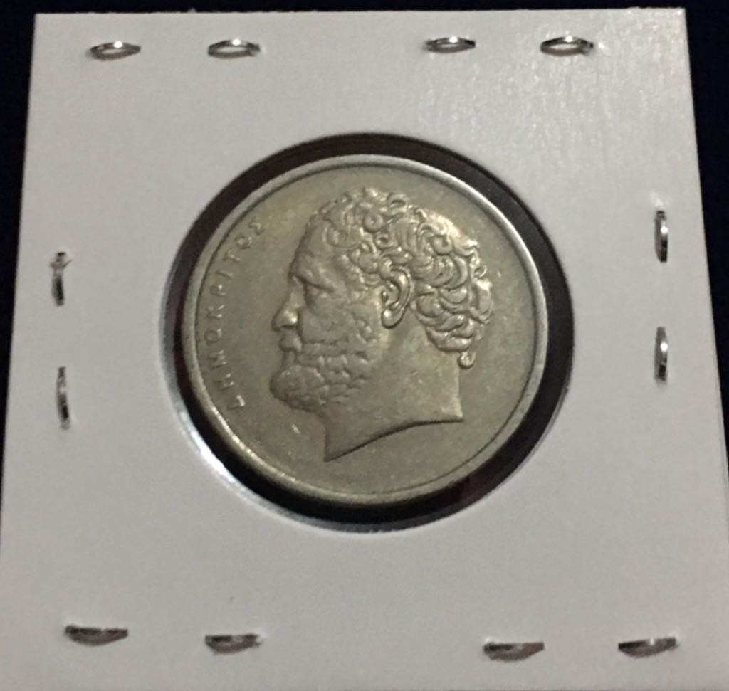 10 Dracmas  coin collectible - Main Image 2