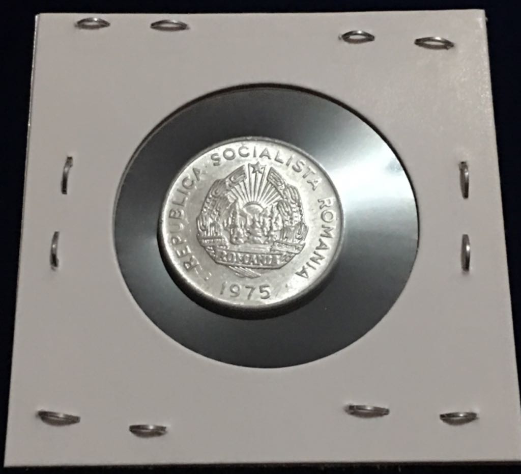 15 Bani  coin collectible - Main Image 2