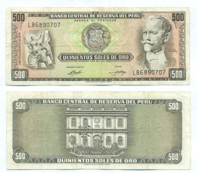 Quinientos Soles De Oro  coin collectible - Main Image 1