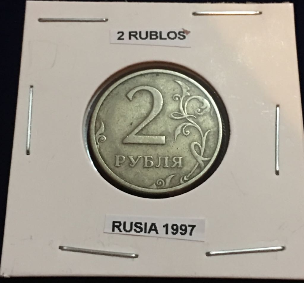 Qatar & Dubai 5 Dirhams