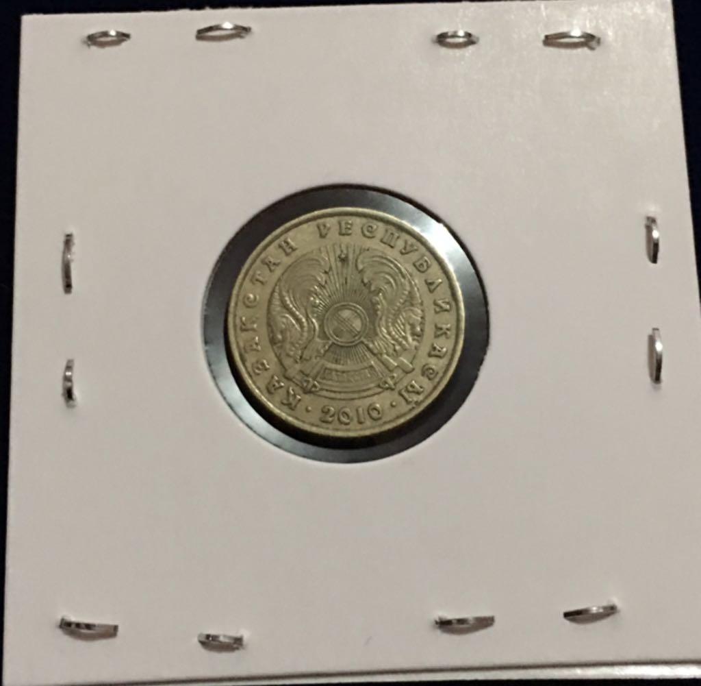 5 Tenge  coin collectible - Main Image 2
