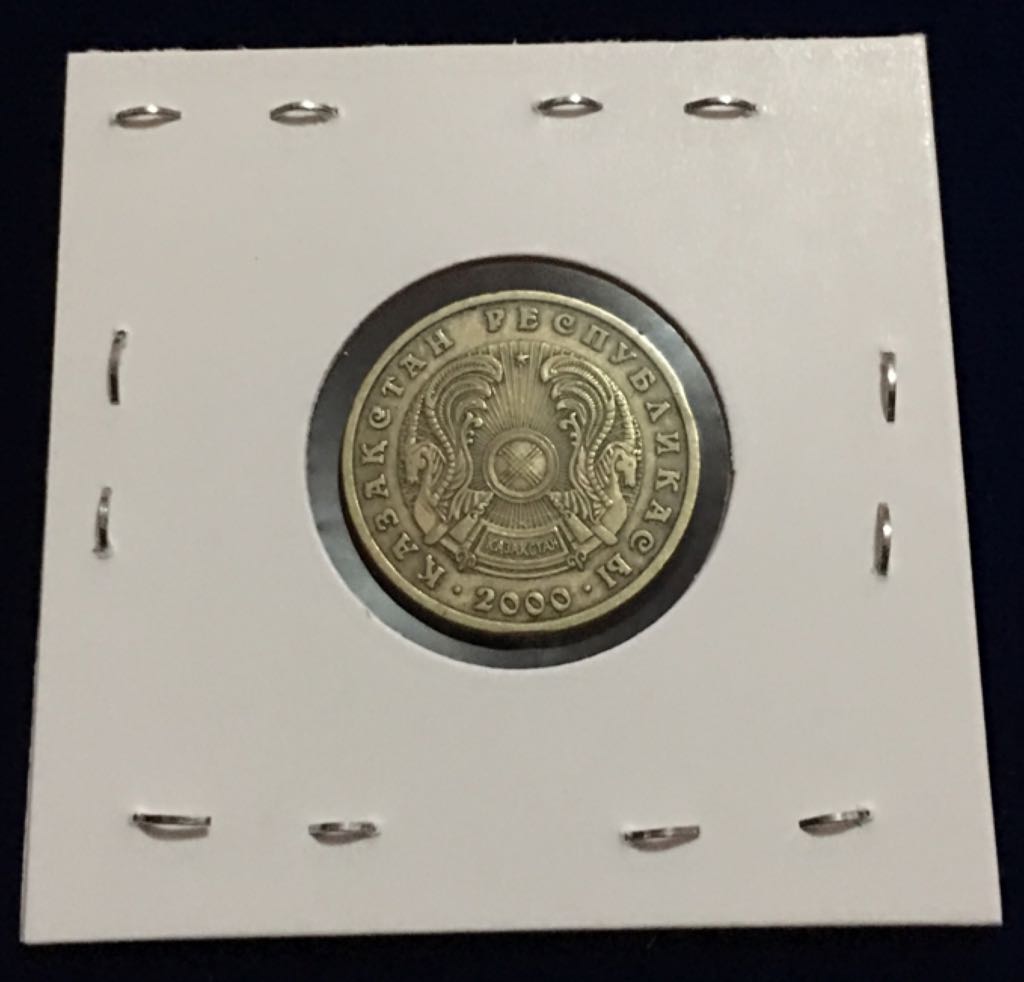 10 Tenge  coin collectible - Main Image 2