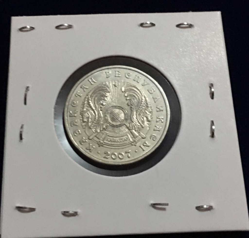 Космос - Буран  coin collectible - Main Image 2