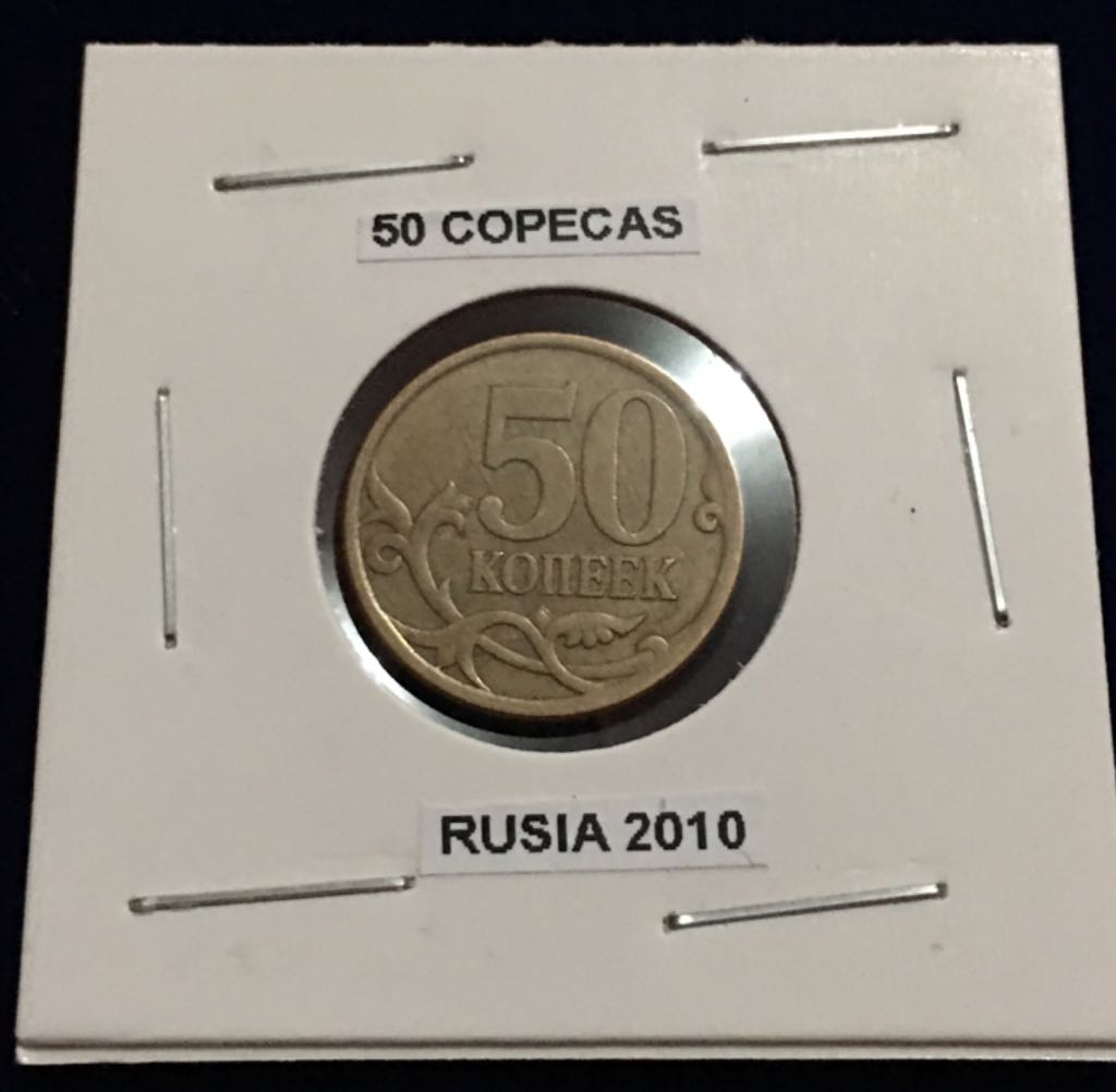 10 Rublos