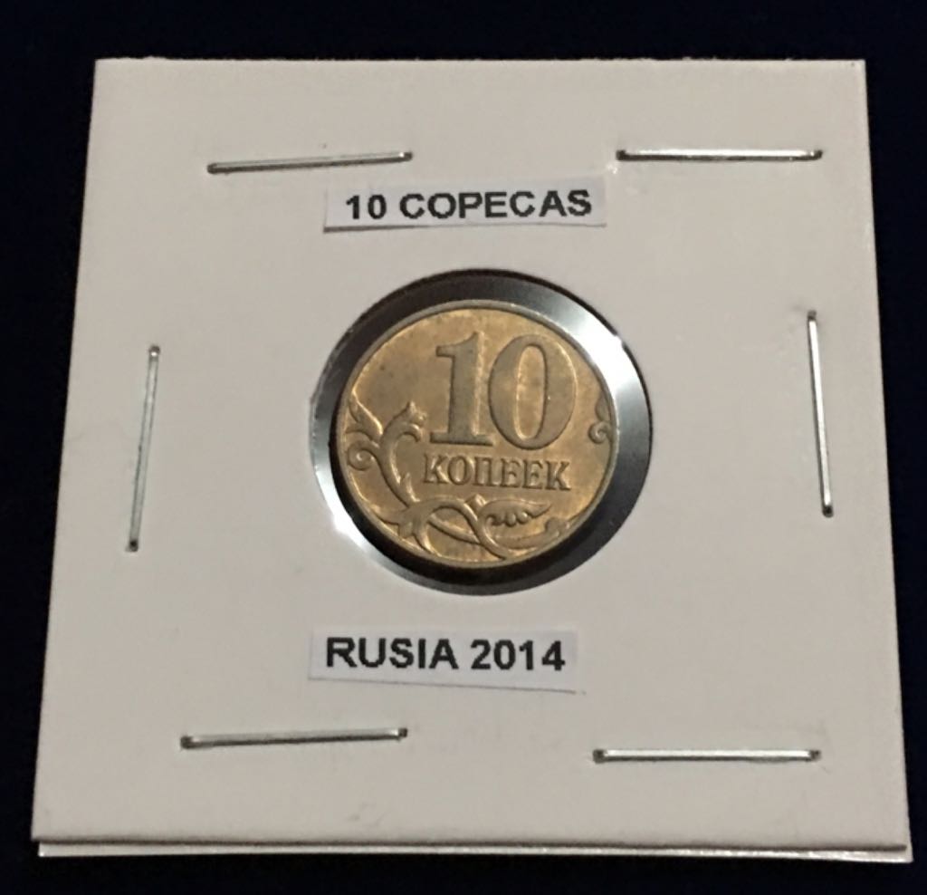 1-Pakistan 5 Rupees 2019