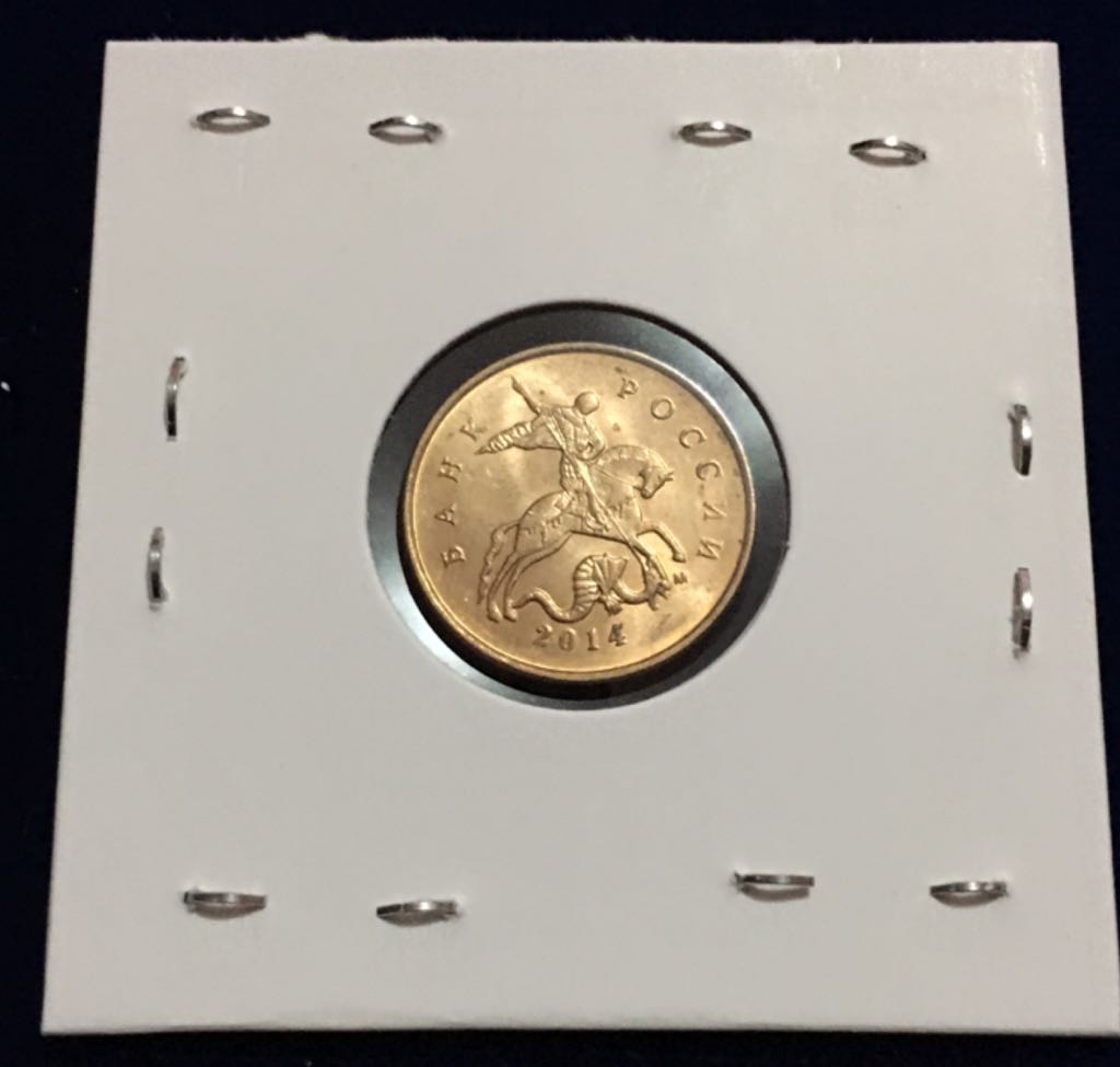 10 Copecas  coin collectible - Main Image 2