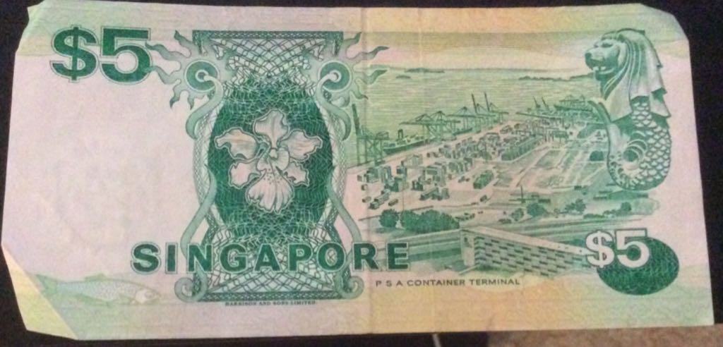 Singapore 5 Dollars  coin collectible - Main Image 2