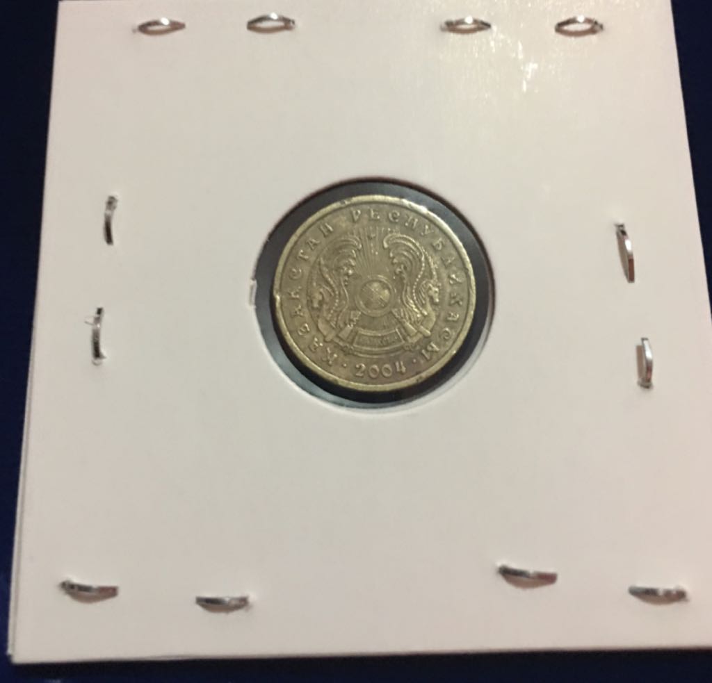 1 tenge  coin collectible - Main Image 2